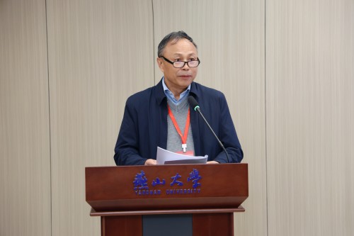 周贤彪主持2(1).jpg